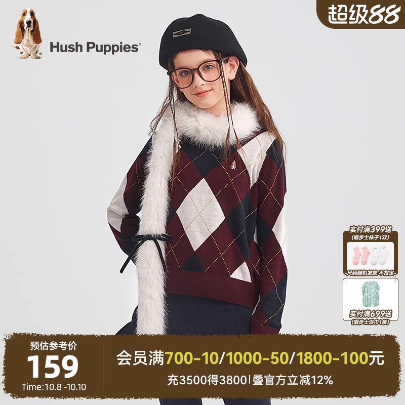 暇步士童装女童线衣春秋新款大童学院风圆领毛衣儿童休闲保暖内搭