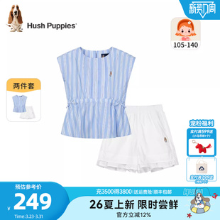 短裤 暇步士童装 小童甜美舒适背心儿童休闲时尚 26夏新款 女童套装