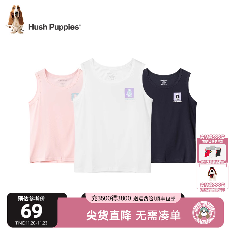 暇步士女童简约背心大童无袖t恤