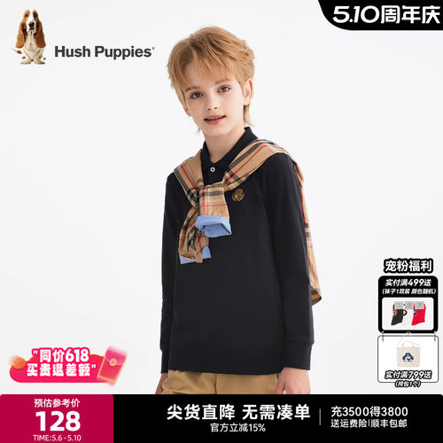 暇步士男童长袖Polo衫