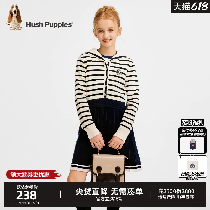 暇步士童装女童连衣裙秋冬新款大童学院风海军领毛衣裙儿童裙子
