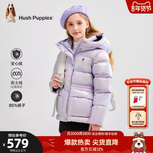 暇步士童装女童亮面羽绒服25冬新品中大童甜美保暖儿童厚羽绒外套