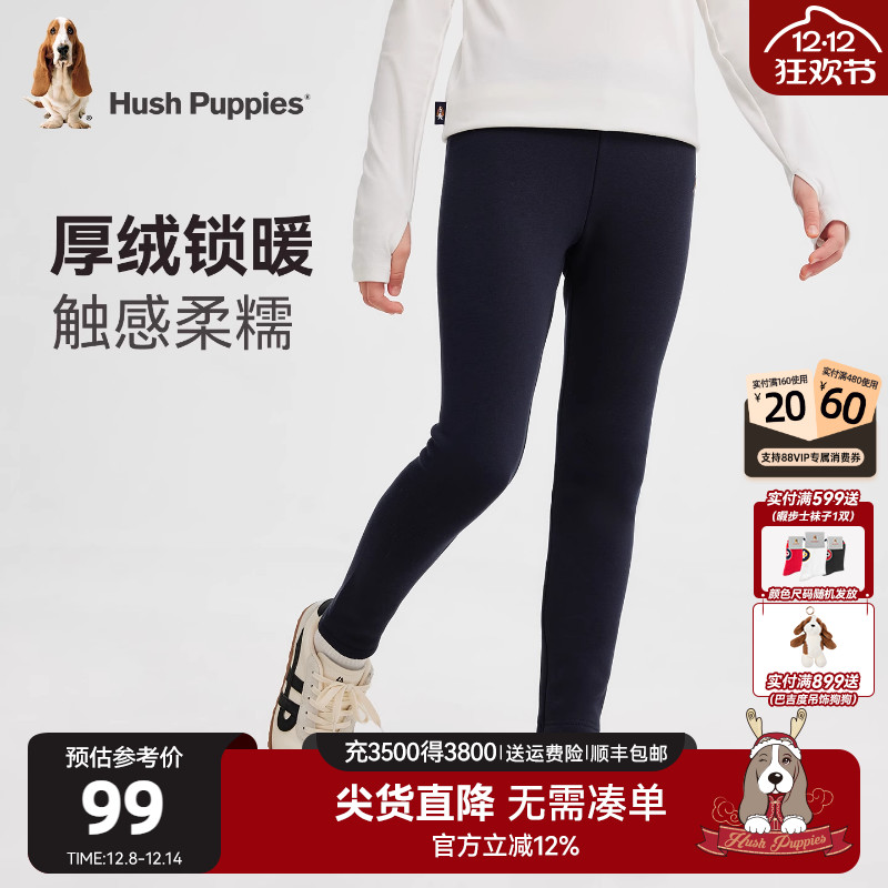 暇步士女童加绒打底裤