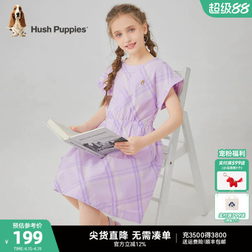 暇步士女童甜美气质格纹连衣裙