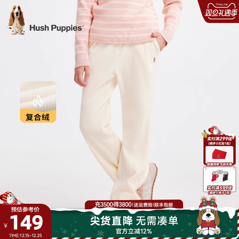 暇步士女童加绒长裤大童休闲