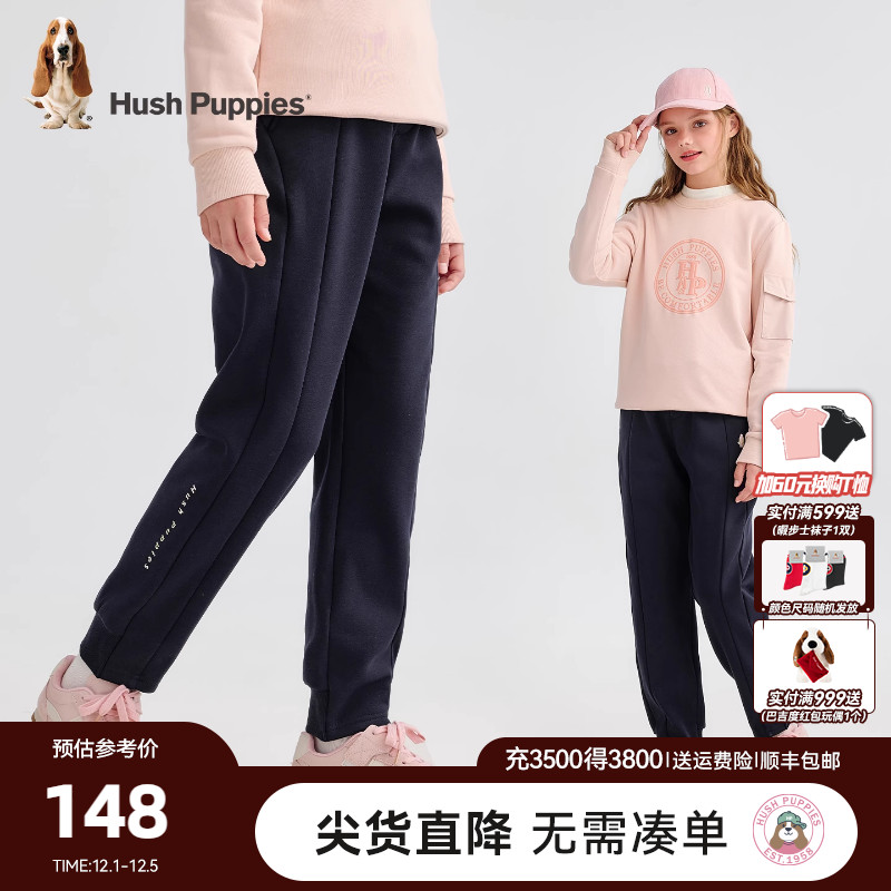 暇步士女童一体绒长裤保暖厚裤子