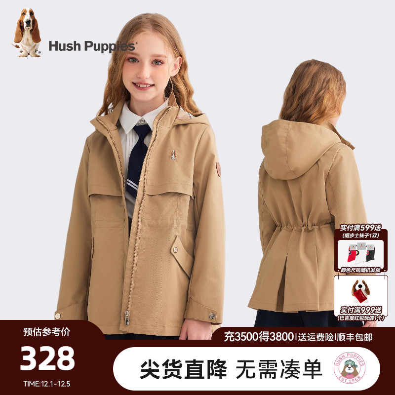 暇步士童装女大童休闲风衣