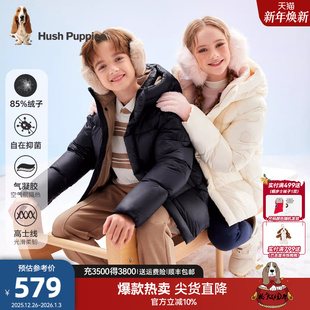 蓄热保暖男童女童加厚面包服 新品 暇步士童装 儿童羽绒服大童25冬装