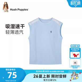 T恤衫 大童透气运动无袖 儿童舒适上衣 男童背心26夏新品 暇步士童装