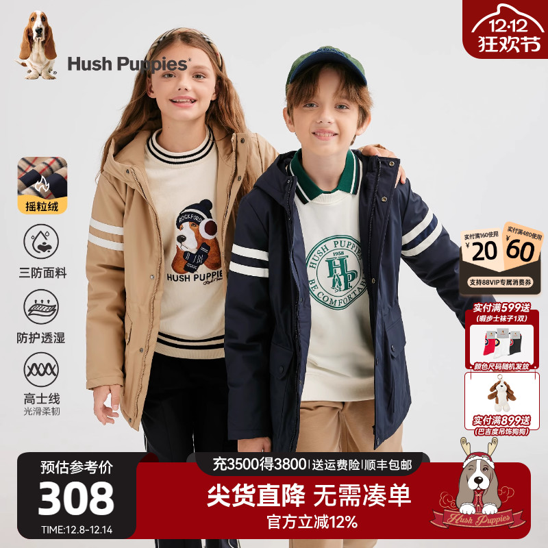 暇步士童装儿童风衣25秋冬新品男童外套休闲保暖女童连帽加绒外套