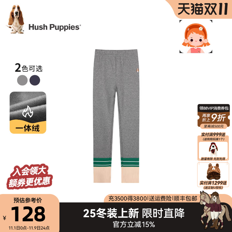 暇步士童装女童加绒打底裤