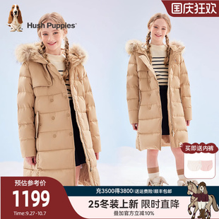 暇步士童裝 女童長款 羽絨服大童保暖兒童學院風厚外套 25冬新品