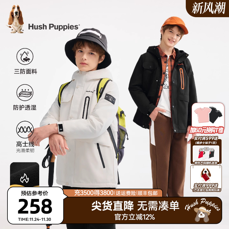 暇步士童装男童加绒风衣秋冬新款大童三防保暖连帽儿童工装厚外套