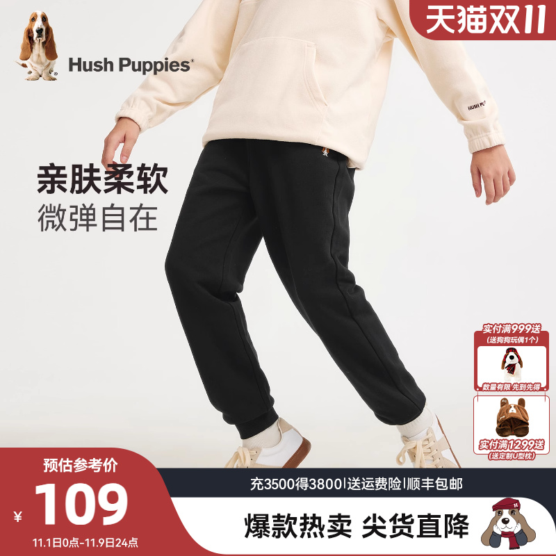 暇步士童装男童运动长裤大童休闲百搭25秋装新品儿童卫裤宝宝裤子