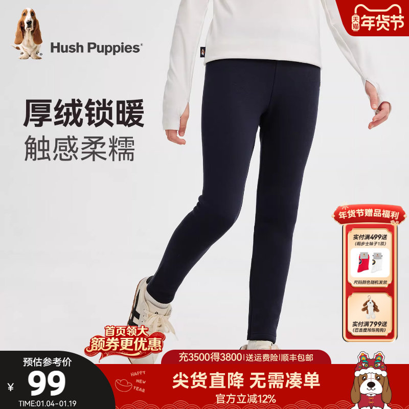 暇步士童装女童加绒打底裤25冬新品大童休闲保暖裤儿童一体绒长裤,童装/婴儿装/亲子装,打底裤,淘宝优惠券,粉丝福利购,淘宝优惠卷