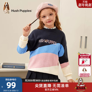 儿童休闲线衣 大童保暖宽松针织套头衫 暇步士童装 男童毛衣春秋新款