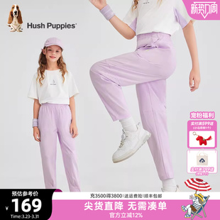 子儿童休闲宽松长裤 暇步士童装 大童透气运动裤 夏新品 女童速干裤