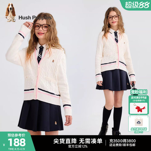 暇步士女童针织开衫大童休闲舒适