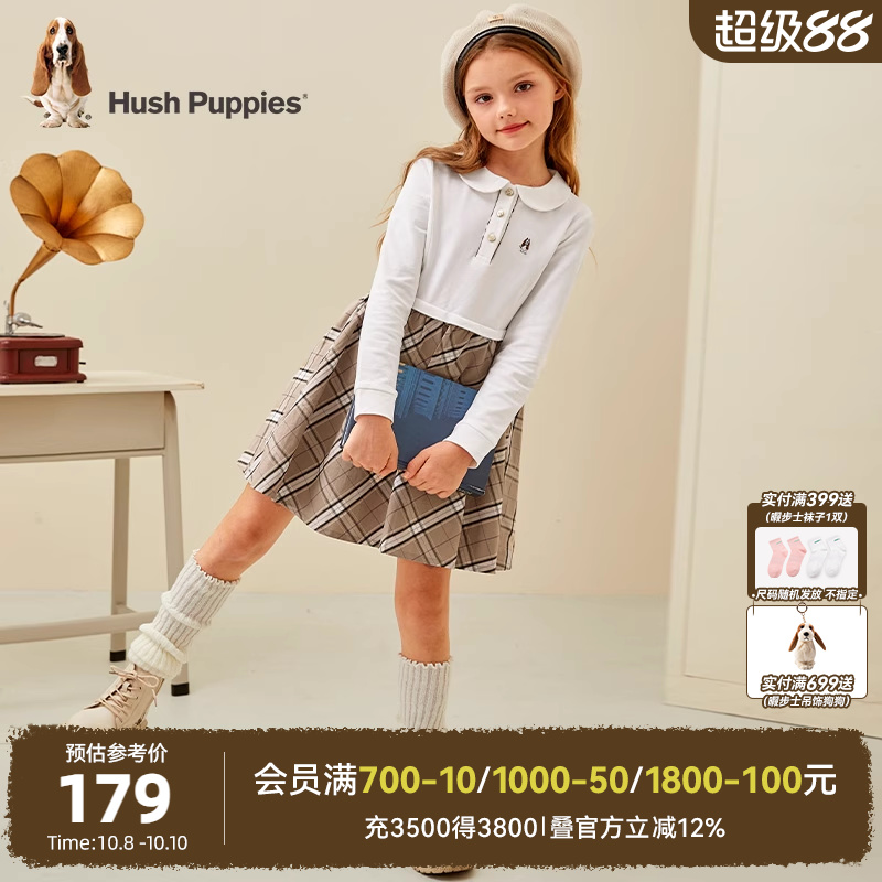 暇步士童装女童连衣裙春秋装新款儿童长袖裙子大童娃娃领Polo裙