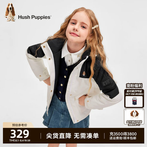 暇步士女童加厚保暖棉服厚外套