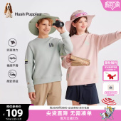 女童套头卫衣 大童舒适男童休闲圆领衫 暇步士童装 儿童卫衣春秋新款