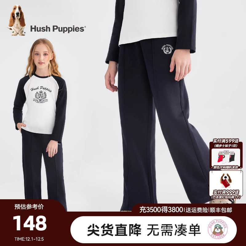 暇步士女童学院风直筒裤秋季裤子