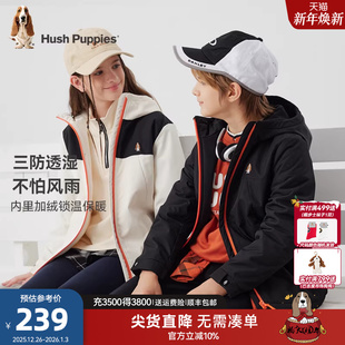 男童三防加厚保暖女童加厚外套 新款 暇步士童装 儿童加绒风衣秋冬装