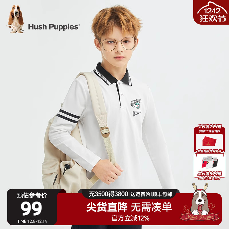 暇步士男大童长袖polo衫长袖T恤