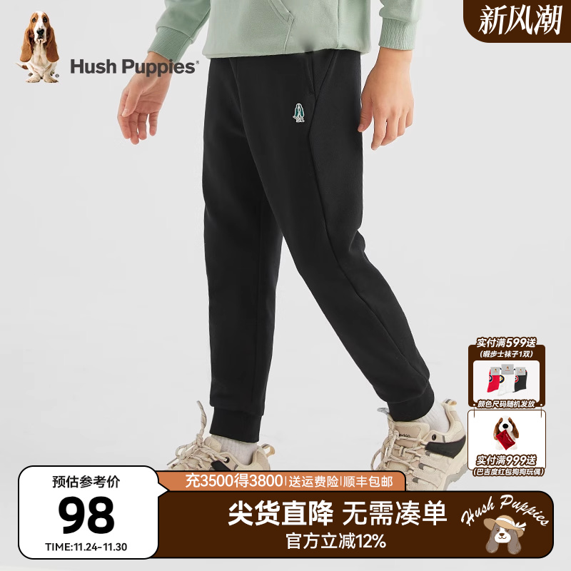 暇步士男大童休闲长裤秋季运动裤