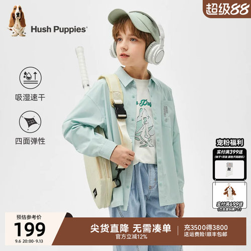 暇步士春新款翻领休闲衬衫