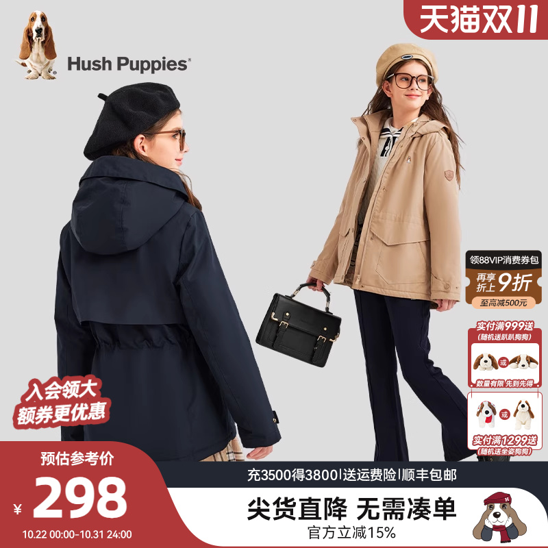 暇步士童装女童三防加绒风衣秋冬装新款大童连帽儿童保暖加厚外套