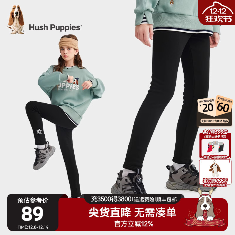 暇步士童装女童打底裤秋冬装新款大童一体绒修身长裤儿童弹力裤子