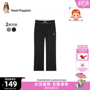 儿童百搭针织长裤 暇步士童装 大童宝宝休闲开衩裤 春秋新品 女童长裤