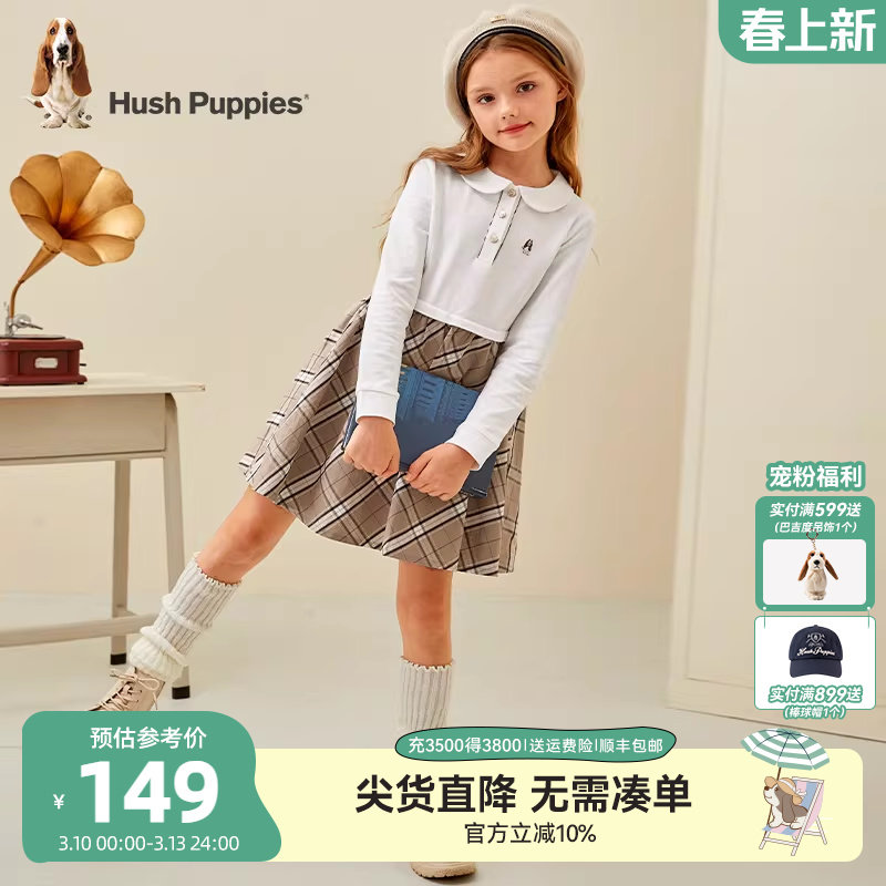 暇步士童装女童连衣裙春秋装新款儿童长袖裙子大童娃娃领Polo裙