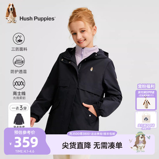 暇步士童装 女童加绒风衣25秋冬新品 可拆卸儿童厚外套 一衣三穿