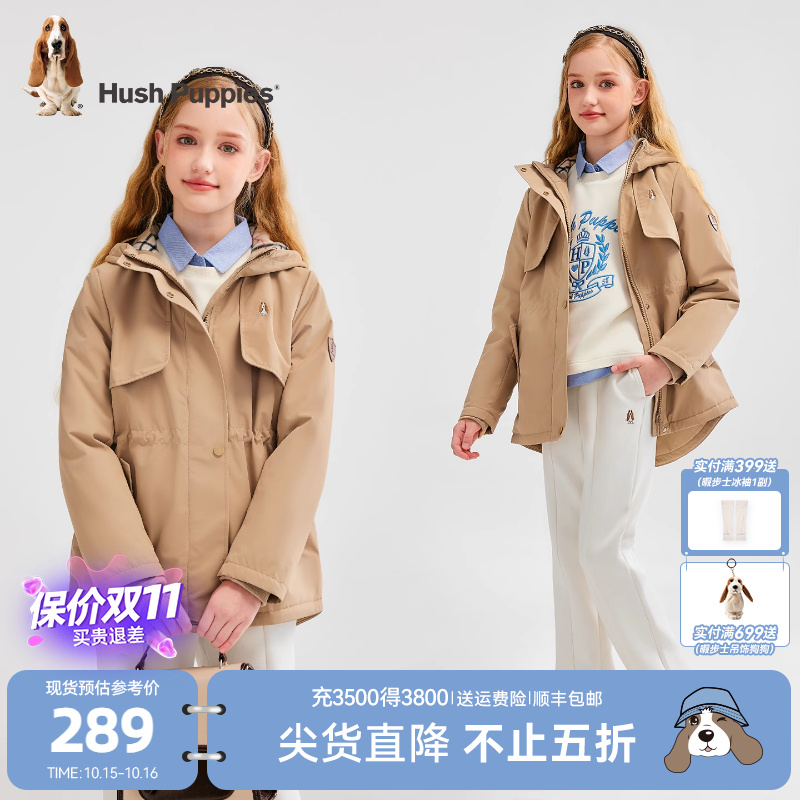 【25秋冬新品】暇步士童装女童加绒风衣大童学院风儿童保暖厚外套