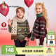 新品 25秋冬装 男童休闲线衣圣诞节女童厚毛衣 儿童针织衫 暇步士童装
