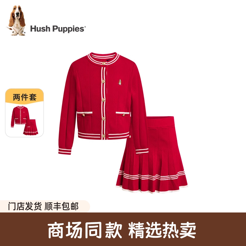 暇步士女童套装大童开身线衣短袖