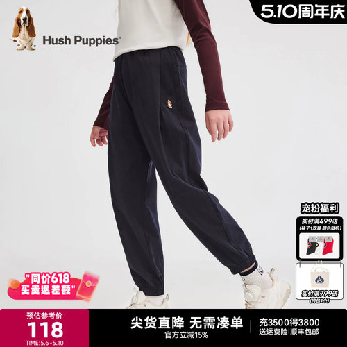 暇步士女童休闲针织长裤