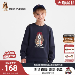 宝宝儿童休闲卡通上衣 大童圆领套头衫 暇步士童装 男童卫衣25秋新品