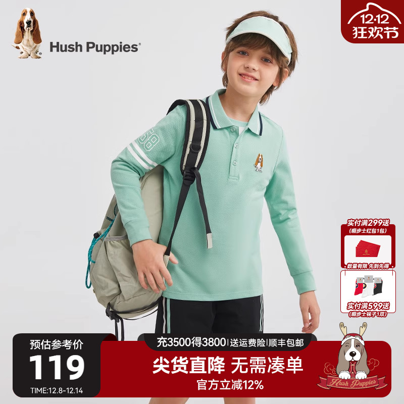 暇步士童装男童长袖POLO衫秋季新款大童翻领上衣运动儿童百搭T恤