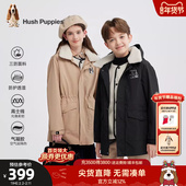 暇步士童装 儿童可拆卸三防风衣秋冬新款 男童双面穿马甲女童厚外套