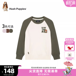 暇步士童装 男童休闲女童圆领套头卫衣运动上衣 儿童卫衣春秋新品