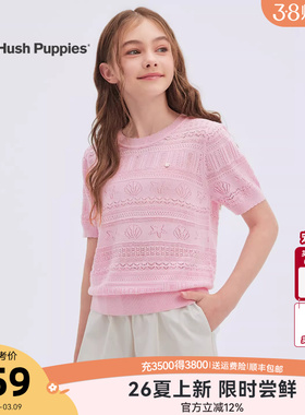 暇步士童装女童线衣26春夏新款大童甜美宽松针织衫儿童短袖毛衣