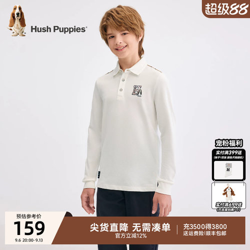 暇步士男童长袖翻领POLO衫
