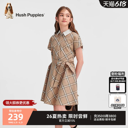 暇步士女童夏季学院风连衣裙