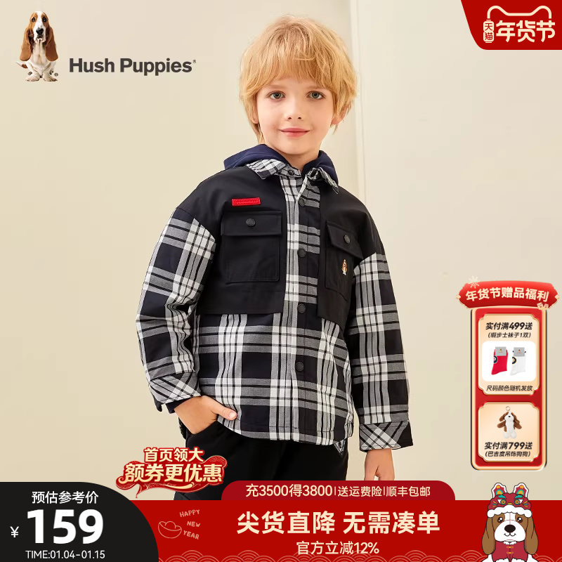 暇步士童装男童夹棉衬衫秋冬新款大童工装风儿童格纹衬衣保暖上衣