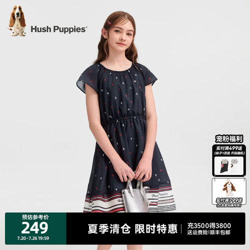 暇步士女童雪纺半袖公主连衣裙
