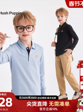 暇步士童装男童休闲polo衫大童春秋新品宝宝宽松儿童运动长袖T恤