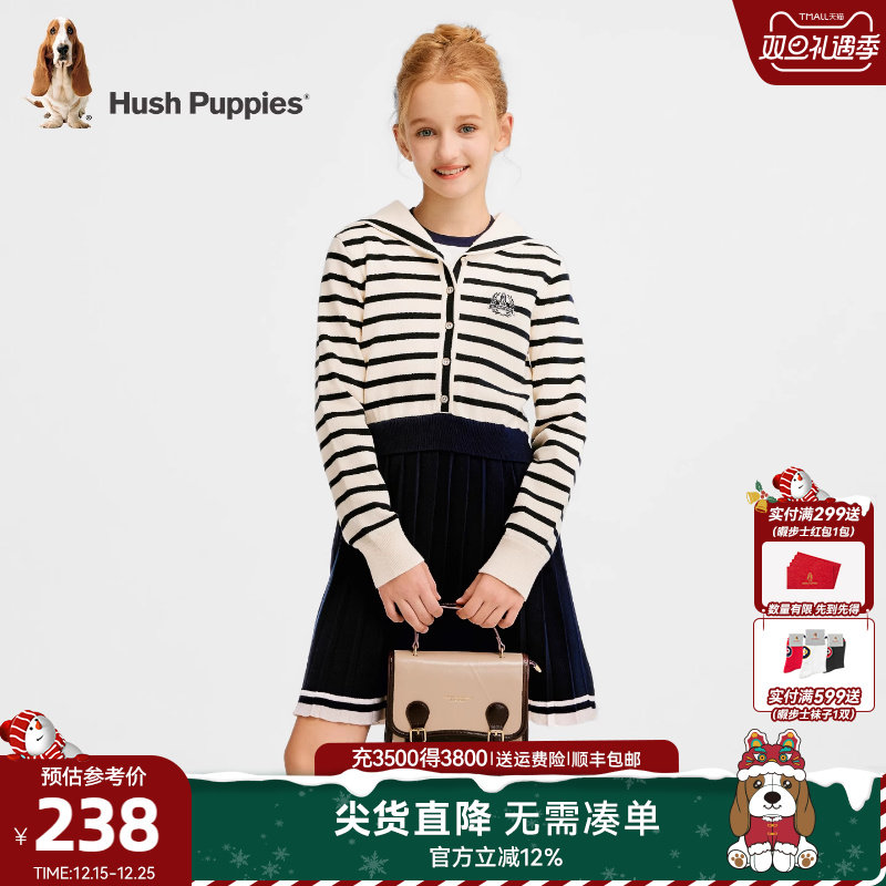 暇步士女童海军领毛衣裙